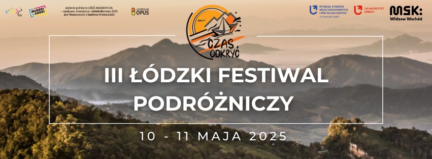 plakat informacyjny z grafiką ozdobną plakat informacyjny z grafiką ozdobną