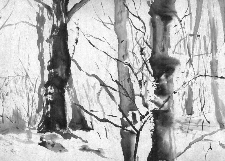 Agnieszka Strzelecka-Ślęzak, drawing created by the use of the traditional Japanese painting technique suibokuga (ink, water, rice paper), 2025